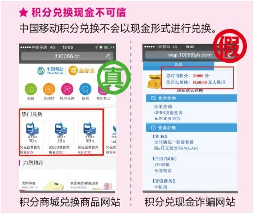 網(wǎng)絡(luò)安全，關(guān)系你我 網(wǎng)絡(luò)與信息安全軟件開(kāi)發(fā)的重要性
