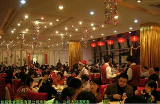 專業(yè)承包工廠學(xué)校食堂，承辦酒席尾牙宴，打造優(yōu)質(zhì)實惠的餐飲管理服務(wù)